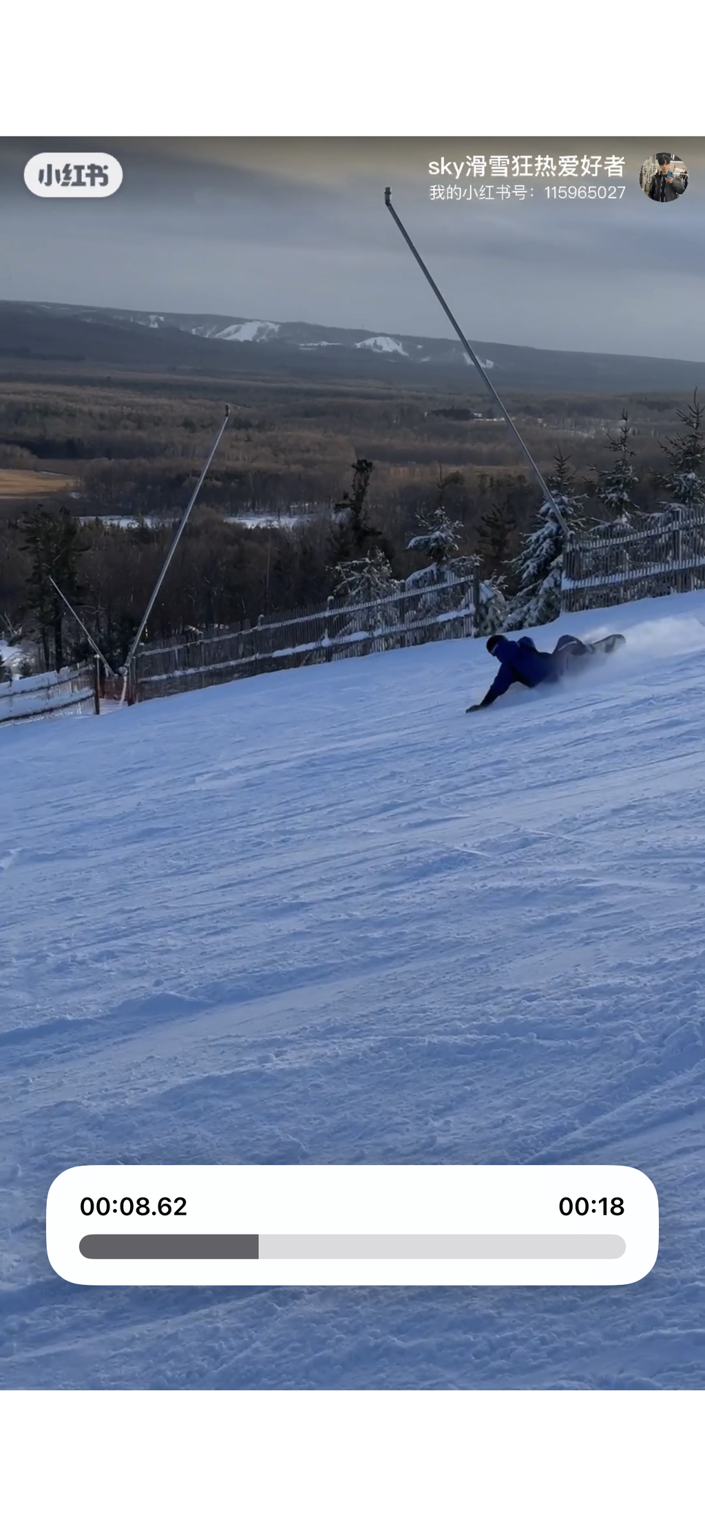 Nidecker Sensor Team 2025 planche snowboard 156 freestyle