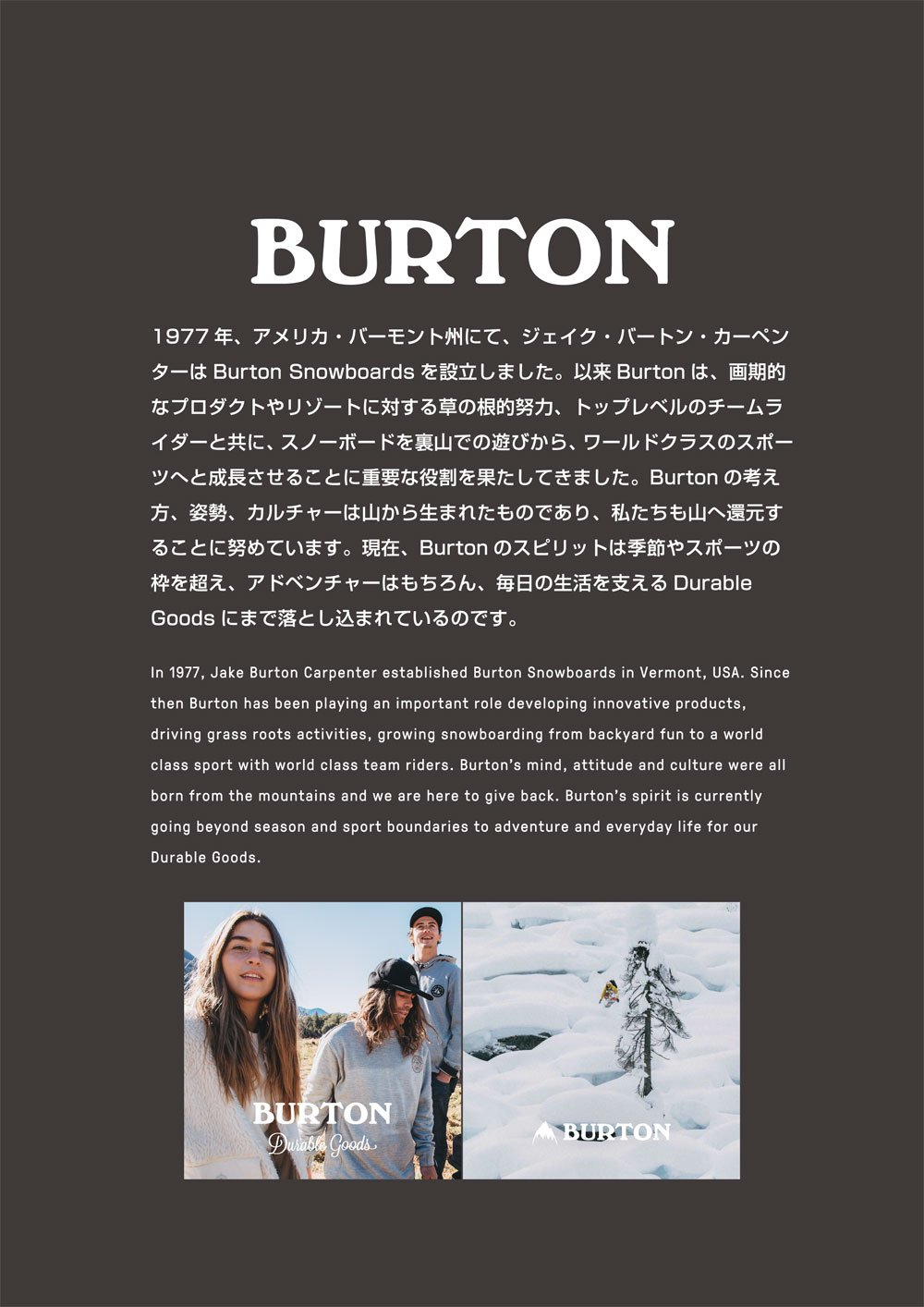 Burton Prospect gants snowboard homme tactiles