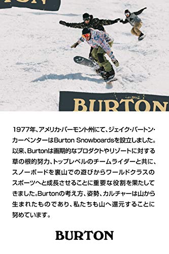 Burton Emblem Midweight chaussettes snowboard enfant