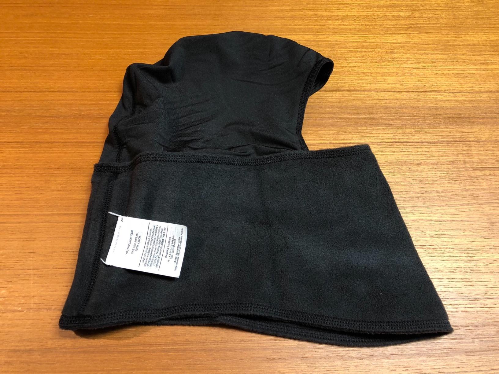 Burton cagoule garçon True Black taille unique DRYRIDE